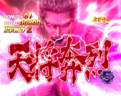 スマスロ2chまとめ