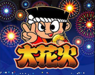 パチンコとスロット2chまとめ