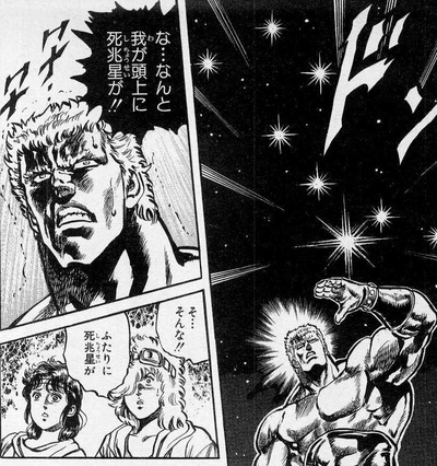 パチンコ・スロット まとめに関連する画像