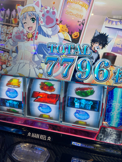 ★画像説明★