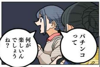 ★画像説明★