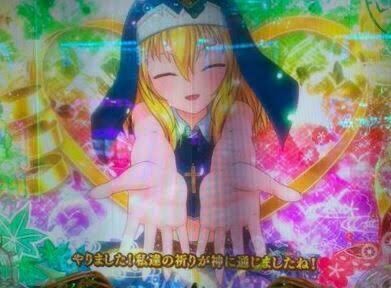 パチンコ・スロットに関連する画像