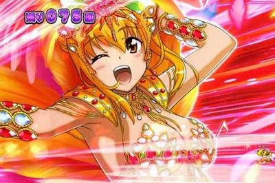 パチンコまとめ