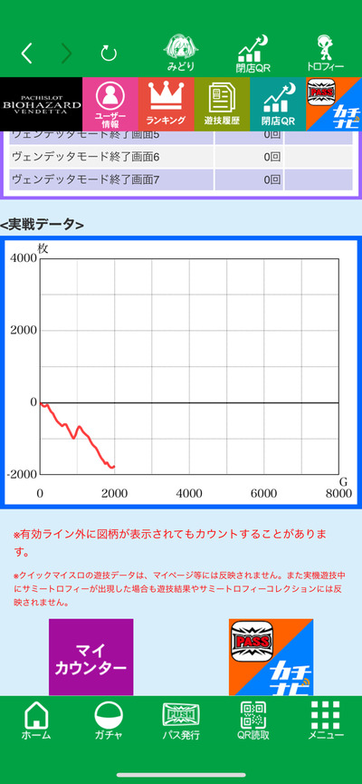 ★画像説明★