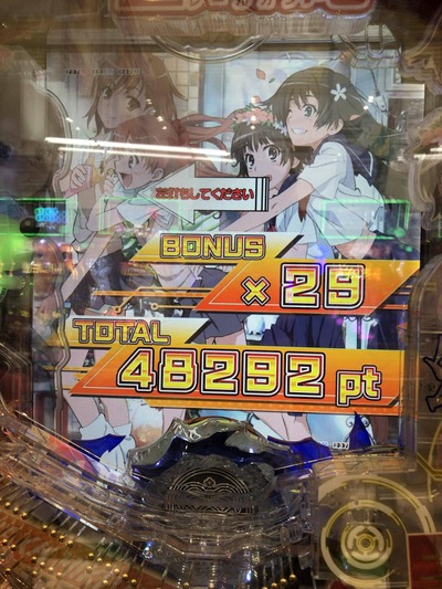 ★画像説明★