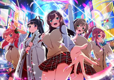 スロットB級グルメ