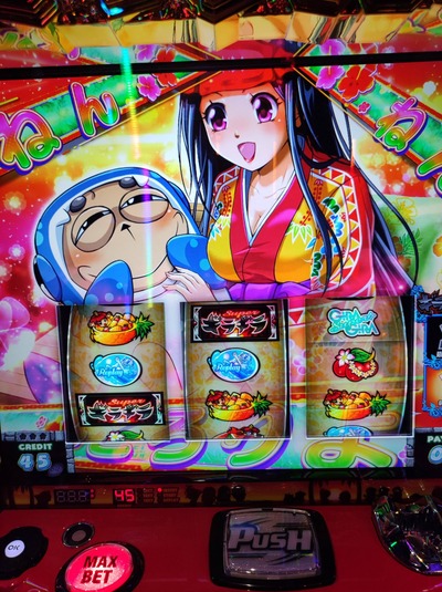 スロットとパチンコのまとめ鈴木さん速報