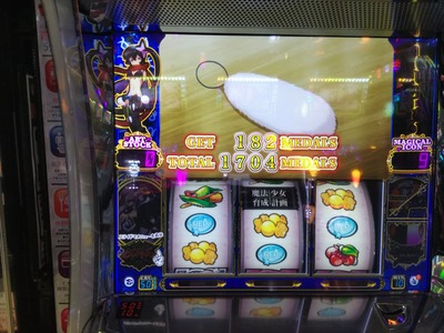 スロットとパチンコのまとめ鈴木さん速報
