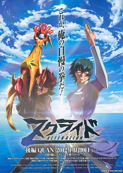★画像説明★