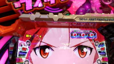 ★画像説明★