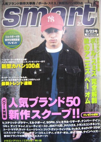 スロットなんJ