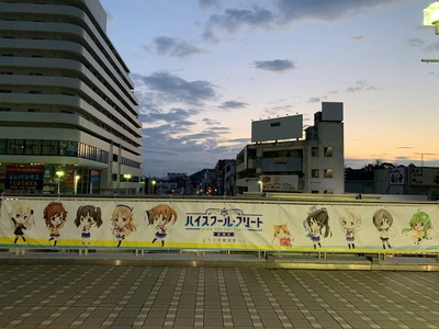 パチンコ・スロットに関連する画像