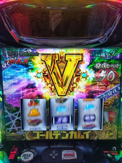 ★画像説明★