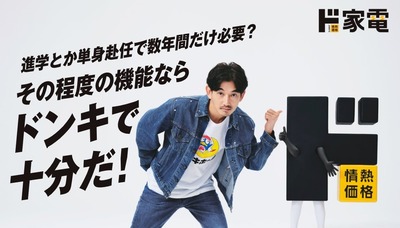 ★画像説明★