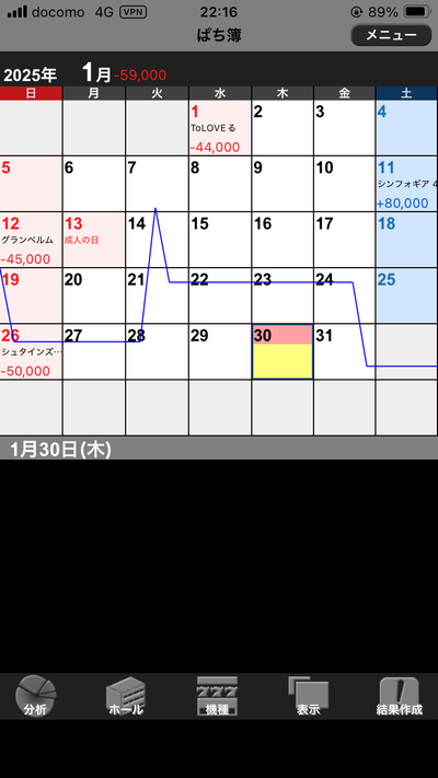 ★画像説明★