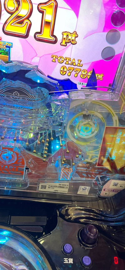 ★画像説明★