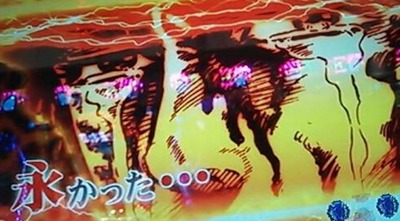 スマスロまとめ