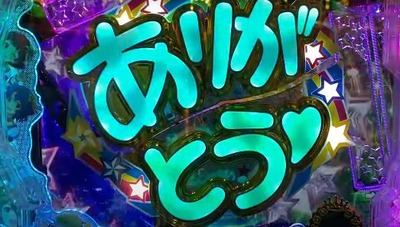 スロットまとめ