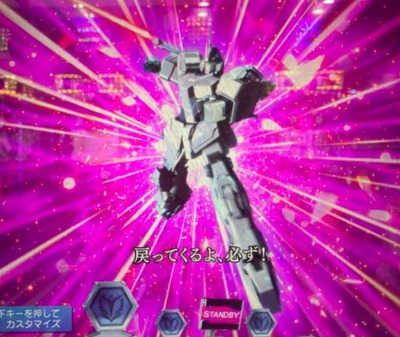 スロットまとめ