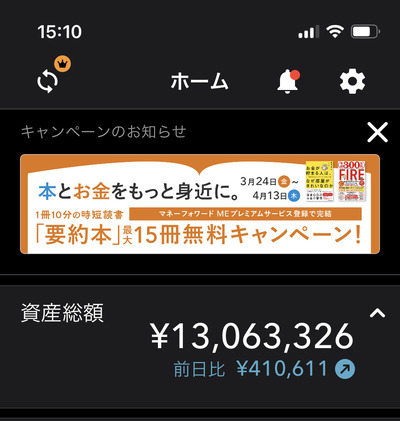 ★画像説明★