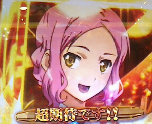 パチンコ萌えキャラ