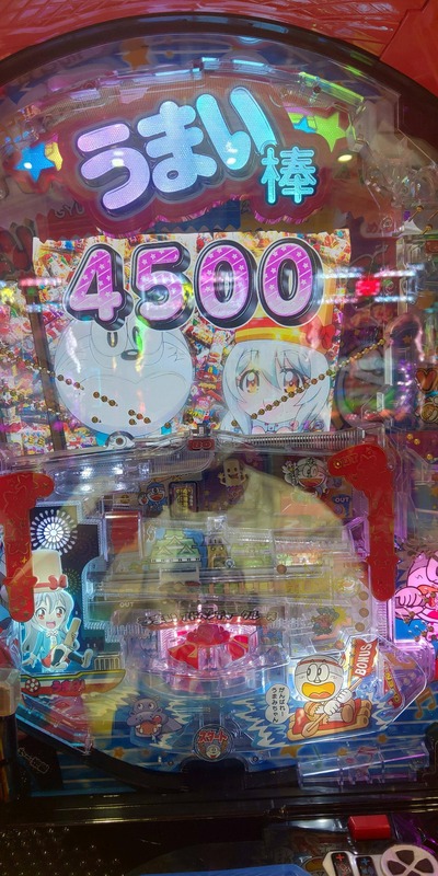 スロットとパチンコのまとめ鈴木さん速報