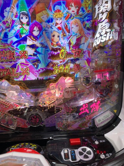 スロットとパチンコのまとめ鈴木さん速報
