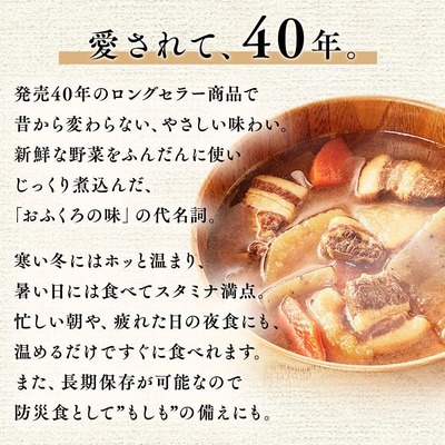 ★画像説明★
