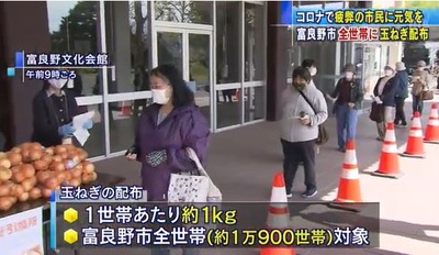 パチンコとスロット2chまとめ