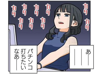★画像説明★