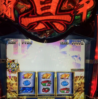 スロットなんJ