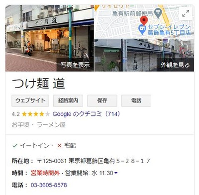 スロットまとめ