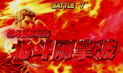 スマスロ2chまとめ