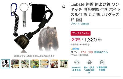 ★画像説明★