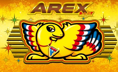 の評価・感想・評判