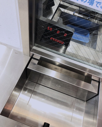 スロットとパチンコのまとめ鈴木さん速報