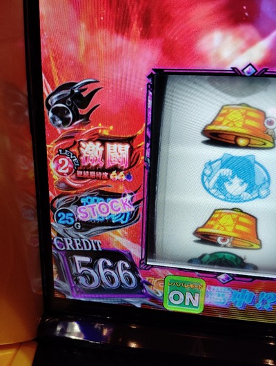 ★画像説明★