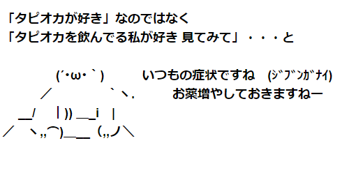 パチンコとスロット2chまとめ