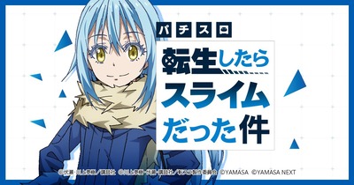 スロットなんJ