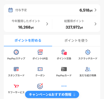 ★画像説明★