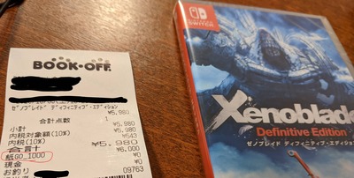 パチンコ・スロット　まとめに関連する画像