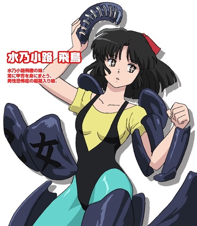 ★画像説明★