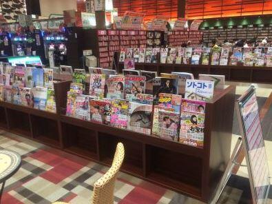 パチンコ屋 休憩室 マンガ 無料