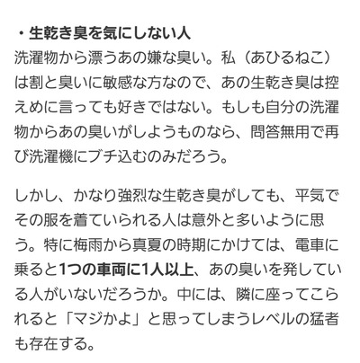 ★画像説明★