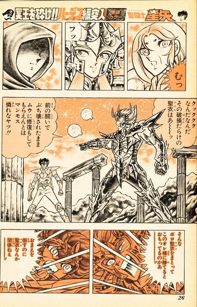 ★画像説明★