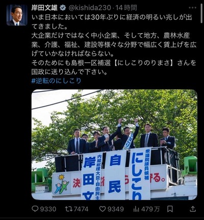 ★画像説明★