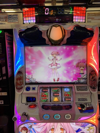 パチンコ・スロットに関連する画像