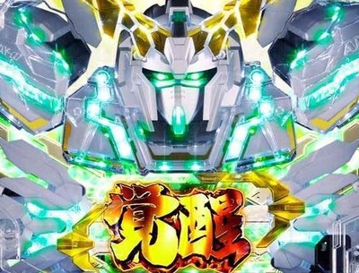 スロットまとめ