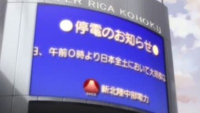 スマスロ2chまとめ