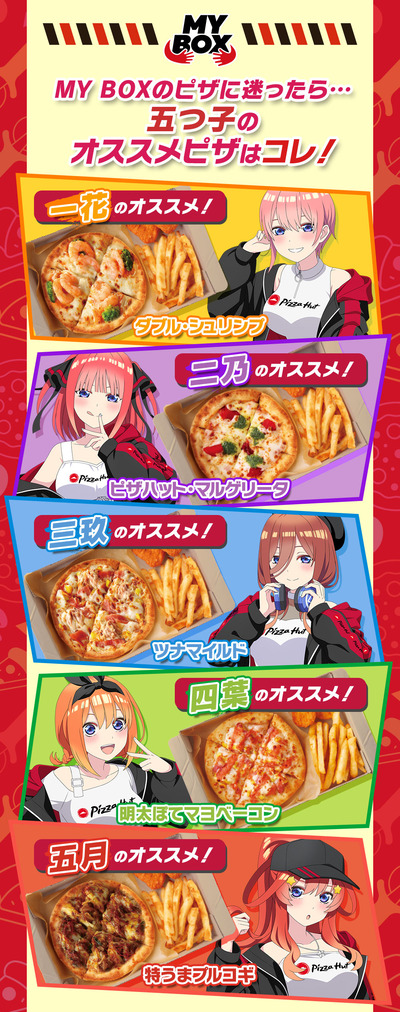 スロットとパチンコのまとめ鈴木さん速報